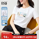 欧莎（OSA）T恤女士夏季新款衣服短袖印花上衣体恤修身潮清爽冰瓷棉感 白色 2XL