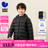 迷你巴拉儿童羽绒服男女童厚款保暖连帽棉服防风保暖羽绒外套【防水透湿】 黑色 150