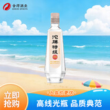 沱牌 沱牌特级 T68 浓香型白酒 45度 480ml 单瓶装 