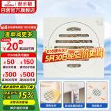 潜水艇（Submarine）WTF50-10奶油风防臭地漏 黄铜材质卫生间厨房干区地漏50管