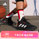 adidas OWNTHEGAME 2.0团队款实战运动篮球鞋男子阿迪达斯官方 黑/红/银白 42