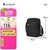 威豹winpard/威豹男包单肩包休闲斜挎包 时尚潮流男包日字包 黑色