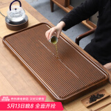 唐丰高端茶盘家用轻奢现代电木纹排水茶台茶具接水管排水式功夫茶托盘 直条茶盘70x32