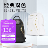 Kawasaki川崎羽毛球包双肩包运动背包独立鞋袋KBP-8220黑色