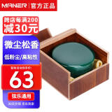 曼尔乐器专业小提琴松香二胡松香大提琴通用无尘进口原料大块头京胡板胡
