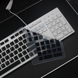 天翅键盘膜适合Dell戴尔一体机KB216 P T台式键盘保护膜键盘套全覆盖凹凸防尘防水保护膜 黑色半透 戴尔KB216