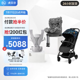 虎贝尔婴儿车可坐可躺遛娃神器宝宝推车轻便可折叠高景观婴儿推车 E360+Mpro自动收车+AIR腰凳