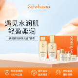 雪花秀套装滋盈肌本舒活润颜贵妇水乳护肤品套装礼盒353ml 圣诞礼物