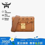 MCM  MILLIE 小号邮差包单肩背包斜挎包 干邑色【礼物】