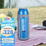 虎牌（TIGER）家居馆 保温壶男女车载旅行壶热水壶MHJ-A15C户外运动不锈钢大容 蓝银色AQ 1.5L