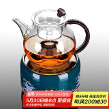 尚言坊全自动煮茶器玻璃壶煮茶炉蒸汽煮茶壶迷你电陶炉家用煮茶炉花茶壶 17-滨海电陶炉+御园壶 900ml