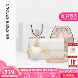 蔻一（Cnoles）包包女包牛皮女士百搭单肩斜挎包菱格小方包520送女朋友礼物老婆