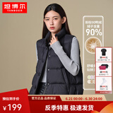 坦博尔羽绒马甲轻压短款休闲立领背心羽绒服女外套TD236006 黑色 M (165)