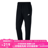 耐克NIKE 男子单层针织直筒CLUB OH JSY裤子BV2767-010黑M