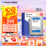西部数据（WD）台式机械硬盘 WD Blue 西数蓝盘 1TB 5400转 64MB SATA CMR垂直 电脑硬盘 3.5英寸 WD10EARZ