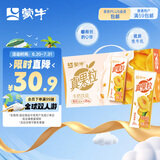 蒙牛真果粒黄桃味【真实果粒+优质生牛乳】250g×12盒 新老包装随机发