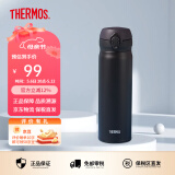 膳魔师（THERMOS）保温杯男女不锈钢水杯子大容量保冷防漏弹盖学生520礼物JNL系列 磨砂黑(502-ALB) 500ml 500ml