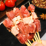 恒都安格斯牛肉串750g赠黑椒牛肉块200g 肉质紧实烧烤必备空气炸锅 共 950g