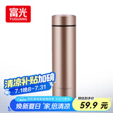 富光保温杯304不锈钢茶杯真空商务杯壶男女士保冷杯直身水杯子480ml