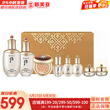 后（The history of Whoo）后套盒拱辰享套装气津水乳霜精华眼霜女护肤品礼盒水油平衡滋润 后天气丹水乳7件套含华泫精华气垫