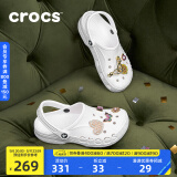 crocs卡骆驰洞洞鞋贝雅男鞋女鞋轻便耐磨一脚蹬拖鞋休闲鞋|10126 白-100 37 /38(230mm)
