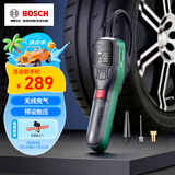博世（BOSCH）车载充气泵打气筒充气宝小轿车汽车用轮胎大功率单缸便携式骑行泵