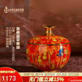 中外珐琅美术馆景泰蓝摆件苹果罐茶具存钱罐 生日礼物礼品工艺品送女生送女友