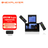 One XPlayer中国原创设计ONEXSUGAR Sugar 1壹号方糖安卓双屏变形游戏掌机骁龙G3Gen3 3.92+6.01 OLED屏秘境黑