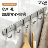 馨沛不锈钢挂钩浴室卫生间挂衣架免打孔厨房毛巾粘钩厕所门后衣钩挂钩