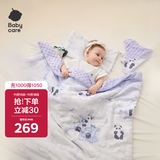 babycare山茶花新生儿豆豆绒床品四件套儿童午睡床上用品枕头被套熊猫乐车