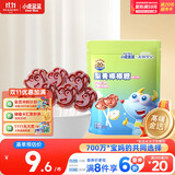 小鹿蓝蓝 梨膏棒棒糖儿童宝宝零食0白砂糖砀山酥梨独立包装56g