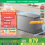 容声（Ronshen）300升减霜冷柜大容量家用卧式顶开门冰柜一级能效冷藏冷冻囤货冰箱BD/BC-300ZMSMA