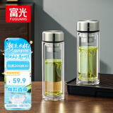富光玻璃杯双层带茶隔大容量水杯 高档商务泡茶杯 高硼硅杯子500ml