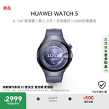 HUAWEI WATCH 5 46mm高端款航天级钛合金表壳银河紫素皮复合表带首创X-TAP智感窗鸿蒙腕上小艺eSIM通信