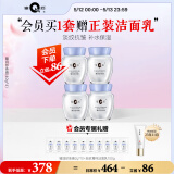 片仔癀皇后牌臻润珍珠膏抗皱淡纹 保湿面霜国货护肤品 母亲节礼物 臻润级珍珠膏40g*4瓶