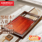 金灶（KAMJOVE）实木茶盘带烧水壶一体 自动上水茶具泡茶器全套茶台茶盘套装R-190 黑檀木单茶盘（不含茶艺炉）