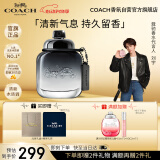 蔻驰（COACH）摩登岩兰男士淡香水40ml礼盒 生日节日礼物送男友老公原纽约618