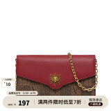VANESSA HOGAN VH女包太阳神系列贝伦信封包轻奢斜挎包链条包纪念日礼物送女友 暗红