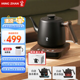 鸣盏全自动上水智能电热水壶茶台烧水壶专茶专温办公家用煮水壶电茶炉