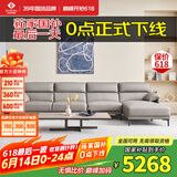 左右沙发现代简约头层牛皮沙发DZY5161-1四人位+脚踏【Z1012影青灰】