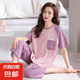 睡衣女夏季纯棉短袖七分裤2025年新款卡通休闲女款大码家居服套装 LFT319 3XL