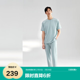 全棉时代[送男友]睡衣男短袖长裤情侣家居服套装针织平纹