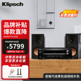 安桥进口TX-8220 家用客厅合并式立体声放大器HIFI大功率2.1高保真发烧纯功放机唱放 TX-8220+杰士RP600MII