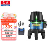 东成绿光5线水平仪红外线FF08-41激光高精度自动打线投线仪