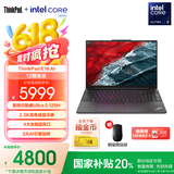 ThinkPad联想E16笔记本电脑 E15升级版 16英寸商务办公学生轻薄本 AI 2024英特尔酷睿Ultra处理器可选 黑色 Ultra5 125H 16G 1T 00CD