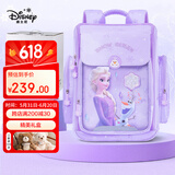 迪士尼（disney）书包小学生1-3年级护脊减负儿童背包双肩包伴手礼生日礼物FP8560B