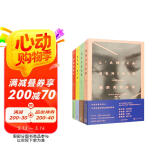 那不勒斯四部曲（我的天才女友+新名字的故事+离开的，留下的+失踪的孩子 套装共4册） 小说