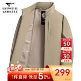 七匹狼夹克男休闲外套男装立领三防秋季纯色防风衣男式茄克衫商务轻正装 卡其-25新款轻运动1807款 M (165)