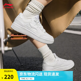 李宁天迹丨板鞋男女鞋夏季透气减震轻便回弹情侣运动鞋休闲鞋小白鞋 标准白【女款】-5 39