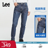 Lee春夏经典五袋款731舒适中腰锥形怀旧复古中深蓝色男日常牛仔裤 中深蓝色 33